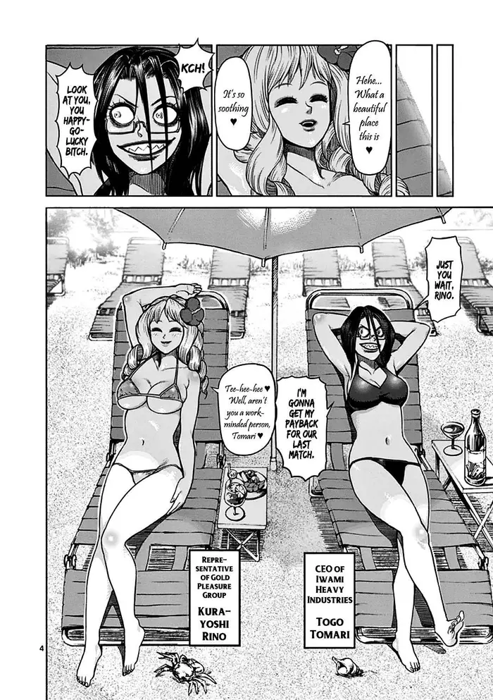 Kengan Ashura Chapter 40.5 image 05_optimized